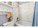 1601 Hale Pl - Photo 27