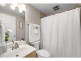 7931 40TH Ave - Photo 23