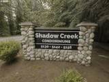 5156 Multnomah Blvd - Photo 27