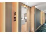 550 10TH Ave - Photo 5