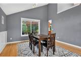 205 Milne Rd - Photo 10