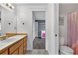 205 Milne Rd - Photo 34