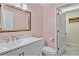 205 Milne Rd - Photo 38