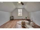 75 River Rock Ln - Photo 35