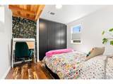 12709 Ramona St - Photo 22