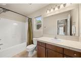 16559 Windswept Waters Dr - Photo 34