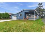 1560 Monroe St - Photo 4