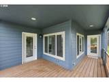 1560 Monroe St - Photo 5