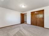 1230 214TH Ave - Photo 24