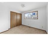 7080 Royal Oak Ct - Photo 6