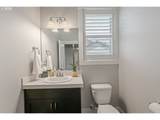 4407 Ridgefield Woods Dr - Photo 13