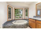 15341 Hattan Rd - Photo 14
