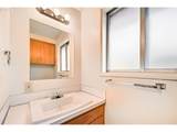 2562 Dover Dr - Photo 17
