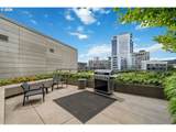 1075 Northrup St - Photo 42