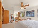 236 20th Pl - Photo 14