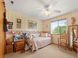 236 20th Pl - Photo 20