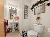 236 20th Pl - Photo 29