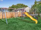 507 Cedar St - Photo 26