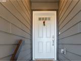 13150 D St - Photo 9