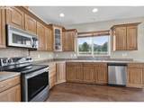 2341 52ND Ave - Photo 13
