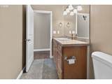 2341 52ND Ave - Photo 20