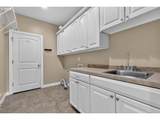 2341 52ND Ave - Photo 21
