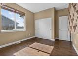 2341 52ND Ave - Photo 25