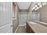 2341 52ND Ave - Photo 30