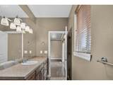 2341 52ND Ave - Photo 31