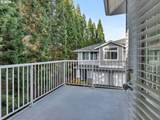 16248 Audubon St - Photo 13