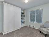 16248 Audubon St - Photo 29