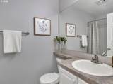 16248 Audubon St - Photo 32