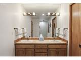 241 Ebb Ave - Photo 38