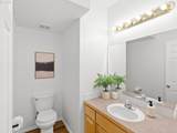 7083 196TH Ter - Photo 5