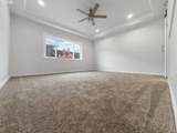 1232 Lighthouse Ln - Photo 19