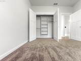 1232 Lighthouse Ln - Photo 34