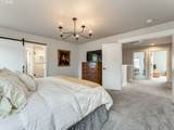 2877 Mt Ashland Ln - Photo 36