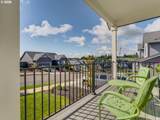 2877 Mt Ashland Ln - Photo 4