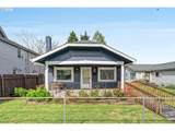 7567 Gilbert Ave - Photo 2