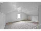 7567 Gilbert Ave - Photo 36