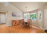 43950 Mckenzie Hwy - Photo 16
