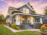 6313 92ND Ave - Photo 1