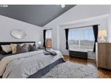 20447 Noble Ln - Photo 15
