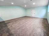 1514 117TH Ave - Photo 32