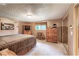 15337 Hattan Rd - Photo 14