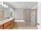 507 151ST St - Photo 23
