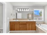 507 151ST St - Photo 24