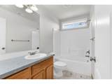 507 151ST St - Photo 30
