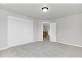 507 151ST St - Photo 31