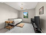 2520 Ellsworth Rd - Photo 37